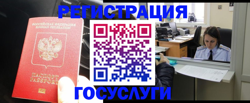 форма 3 в Александровске